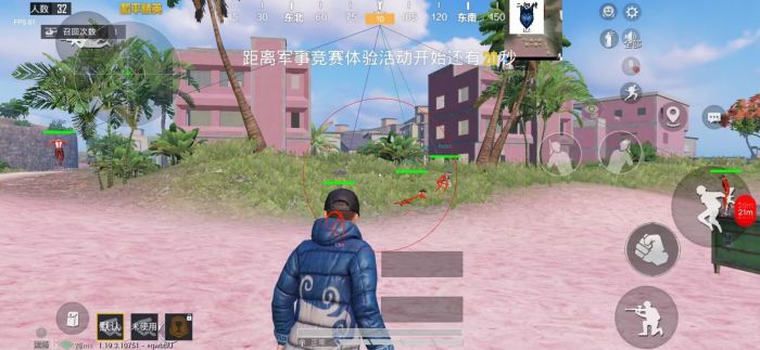 科技开挂器(免费) - 黑科技辅助平台通用型工具