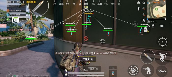 科技永久开挂免费 - 和平精英稳定辅助合集