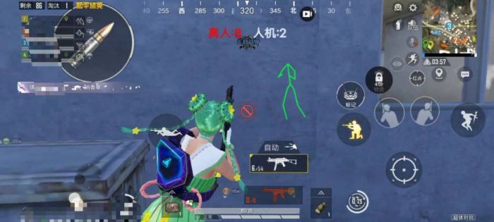 和平精英火焰鸟辅助 - 三端通用直装透视挂